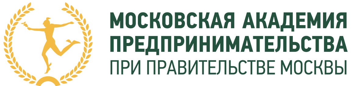 МосАП » НОВЫЕ ЦЕЛИ ТРЕБУЮТ НОВЫХ ЗНАНИЙ!